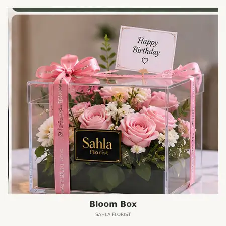 Bloom Box Kendal
